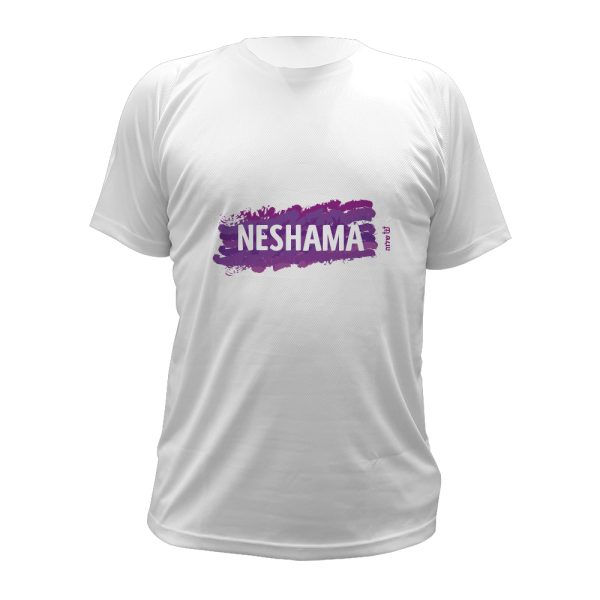 T-shirt Neshama