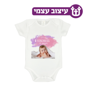 BABY CLOTHING